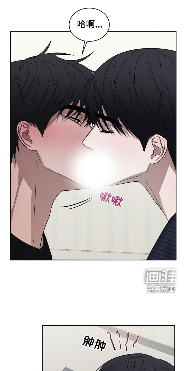 第23话18