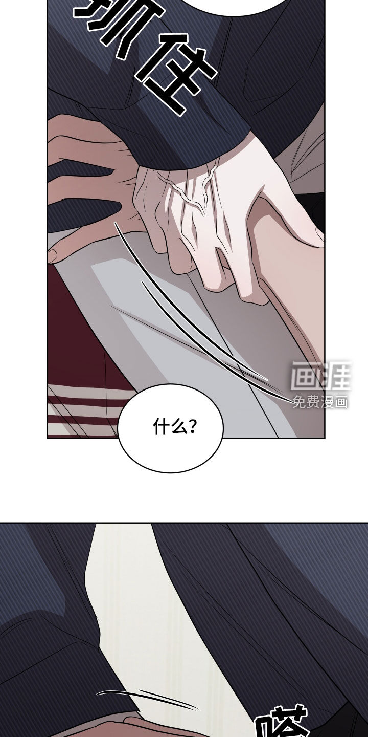 第23话22
