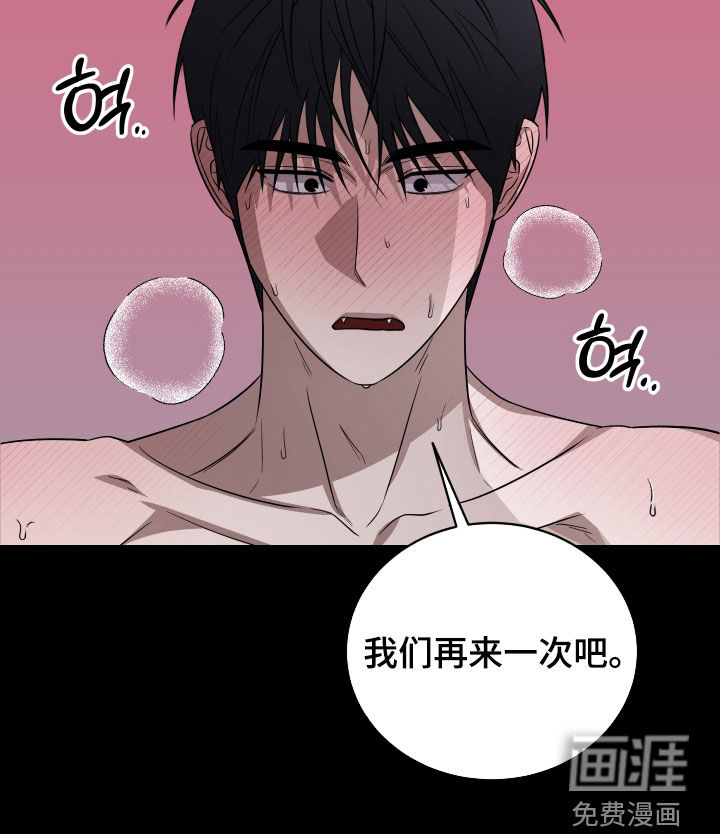 第22话6