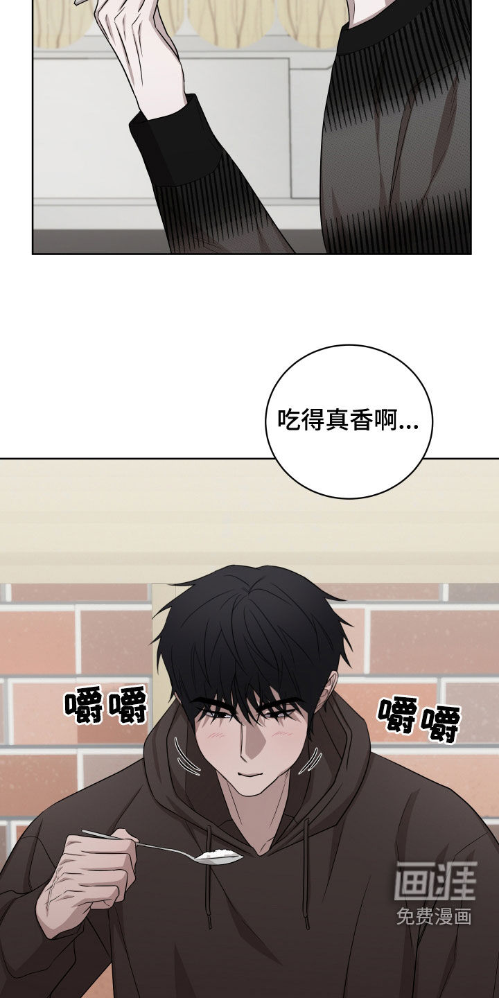 第22话10