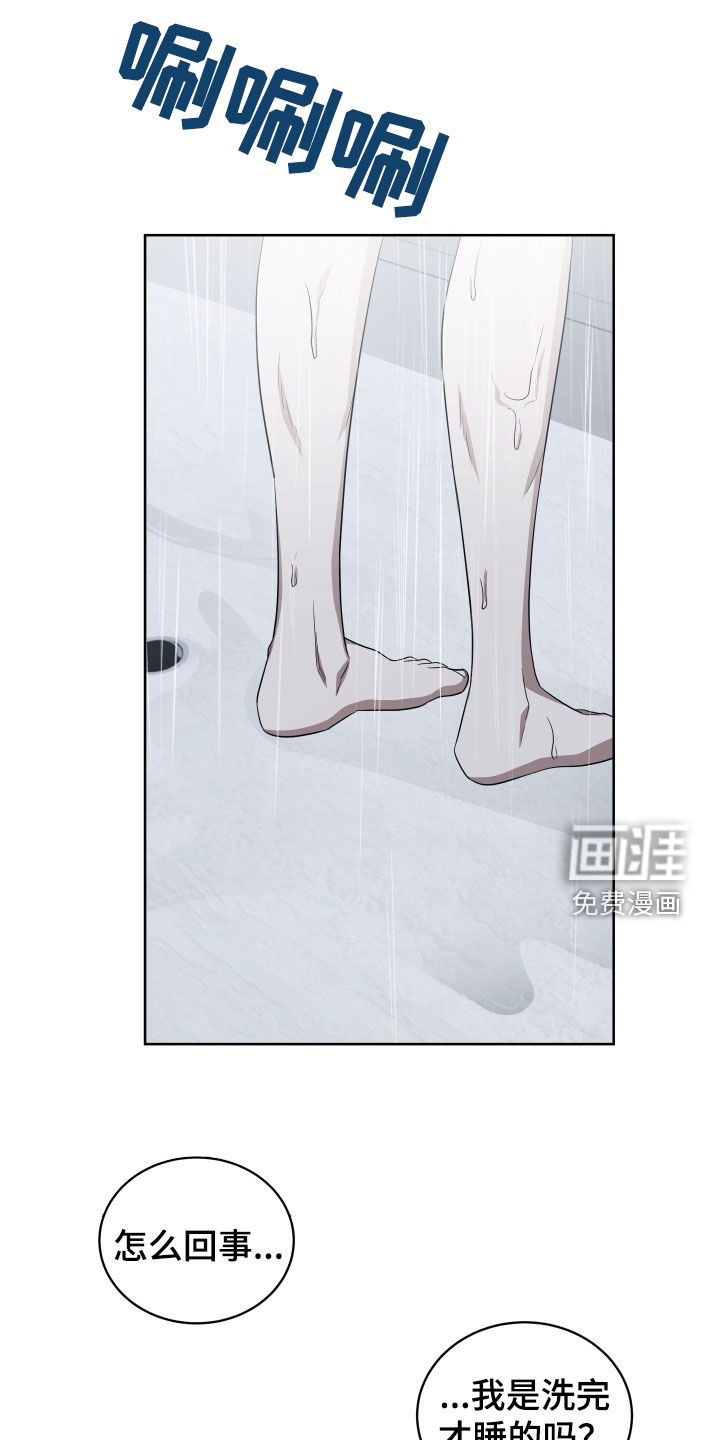 第22话0