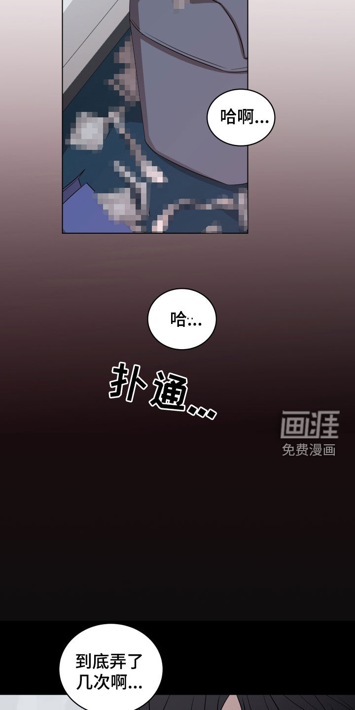 第22话4