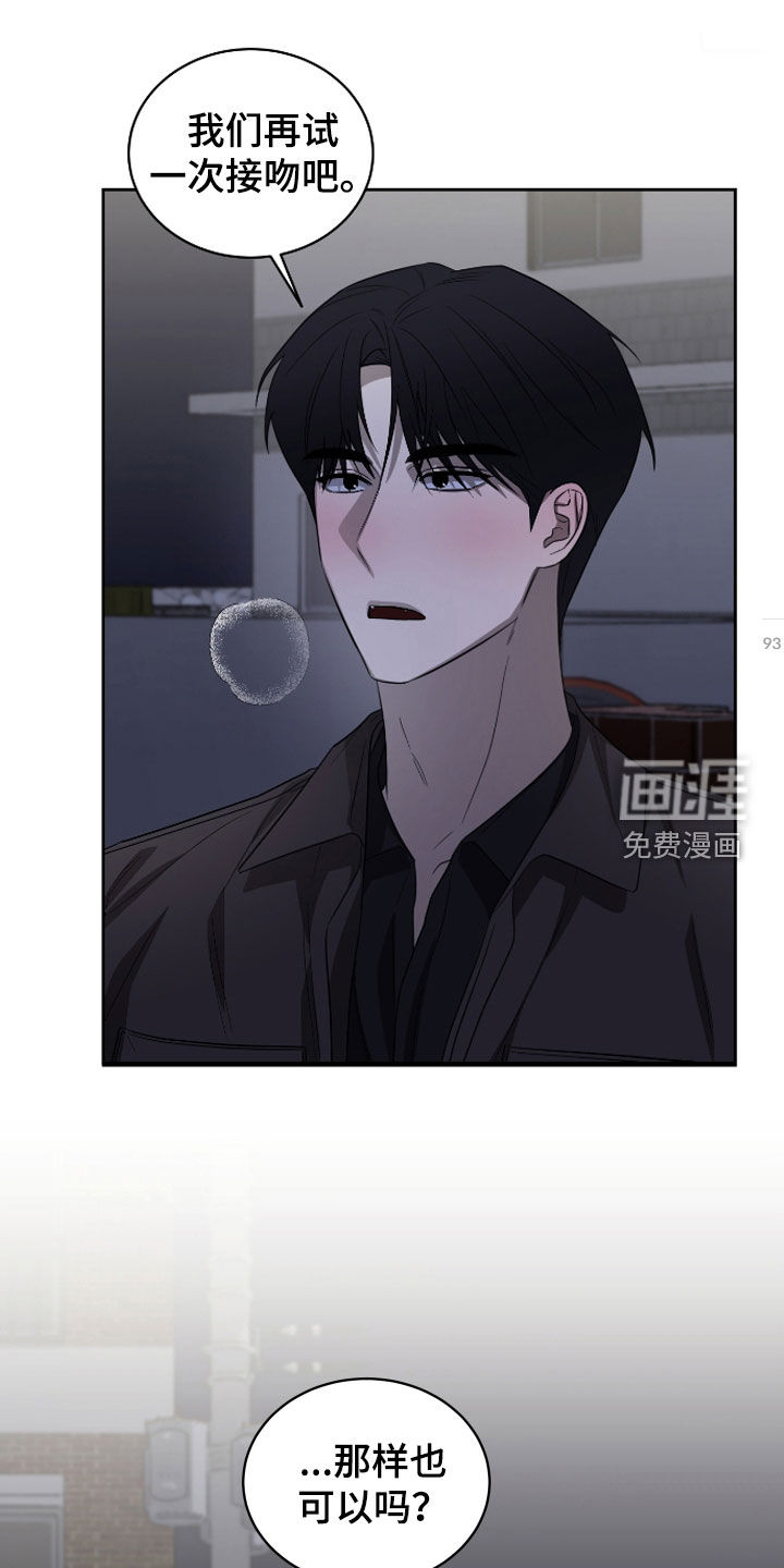 第21话0