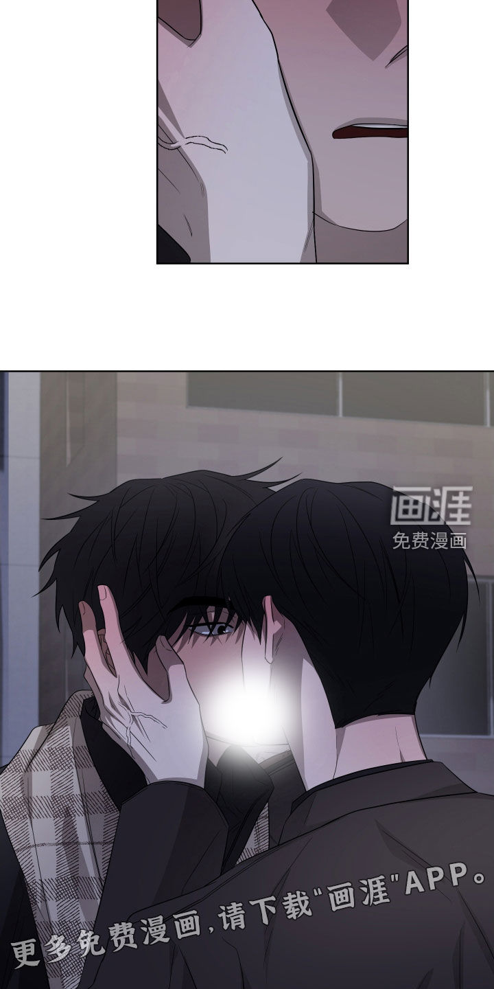 第21话8