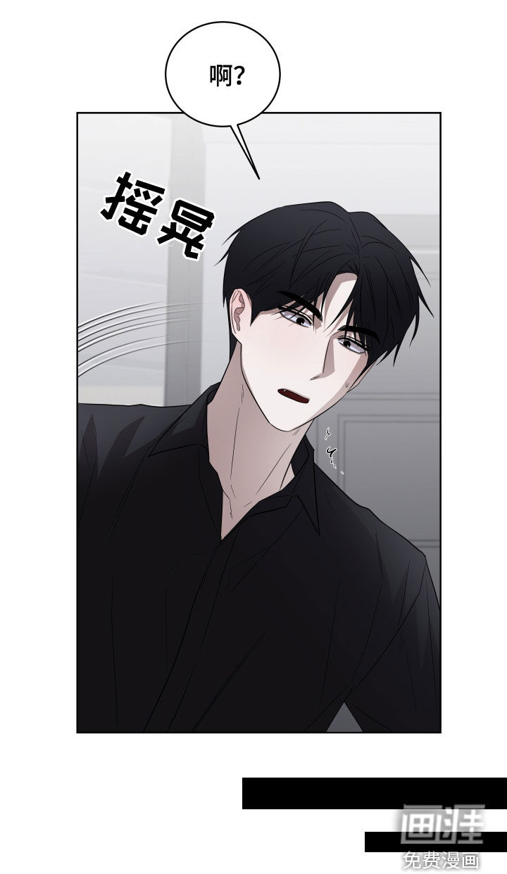 第21话24