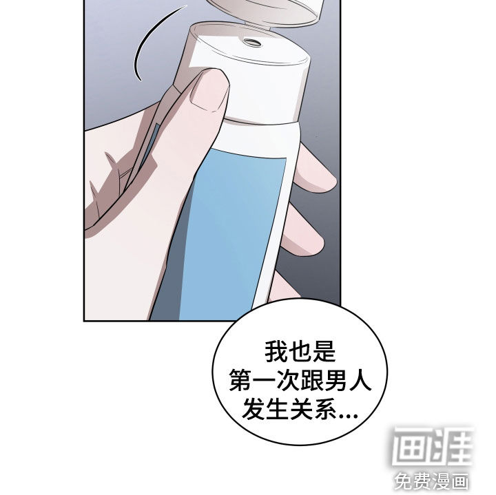 第21话21