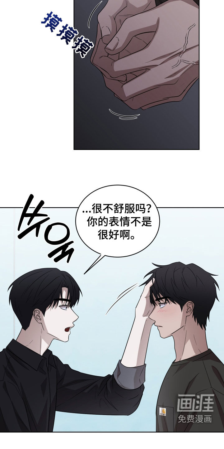 第20话1