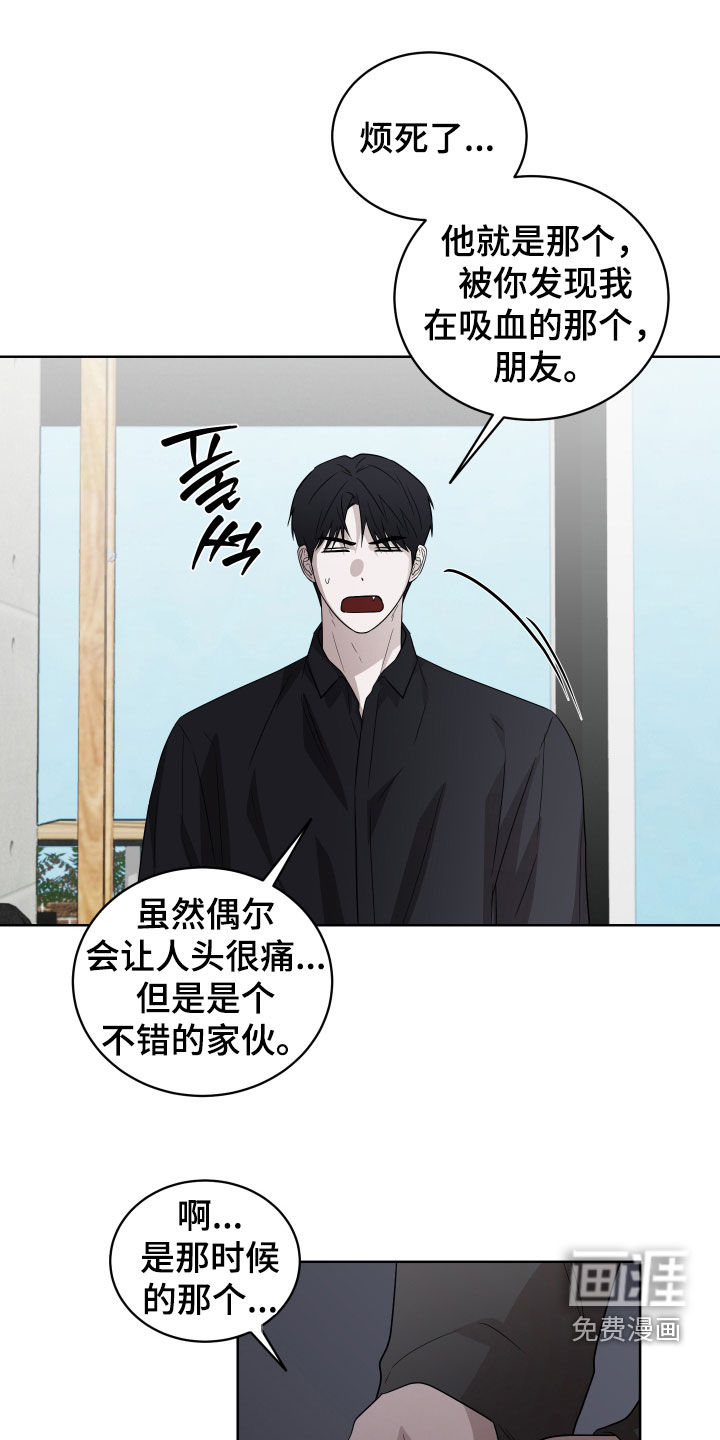 第20话0
