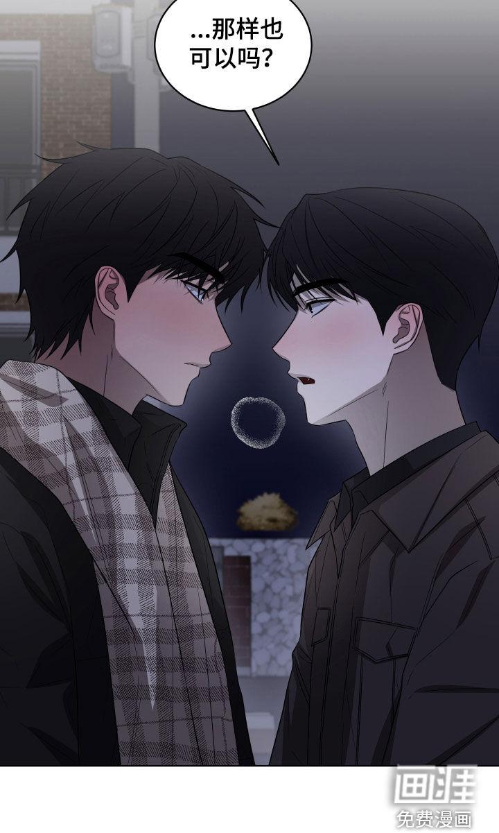 第20话23
