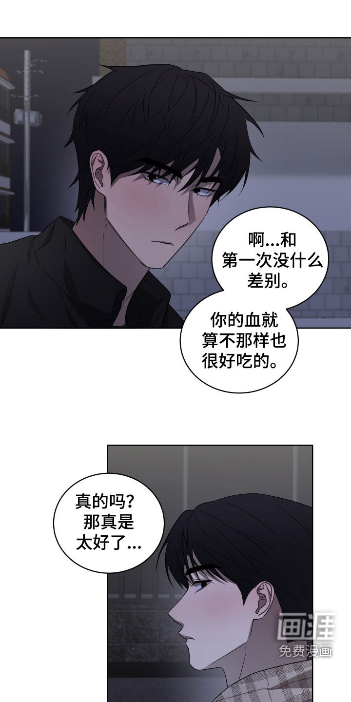 第20话15