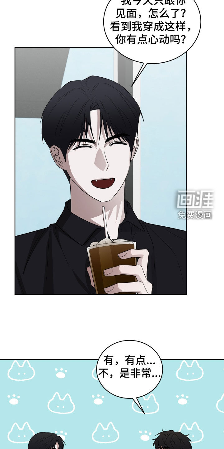 第19话4