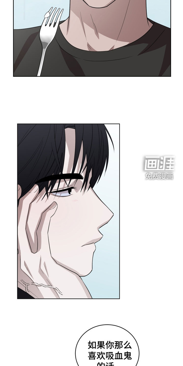 第19话12