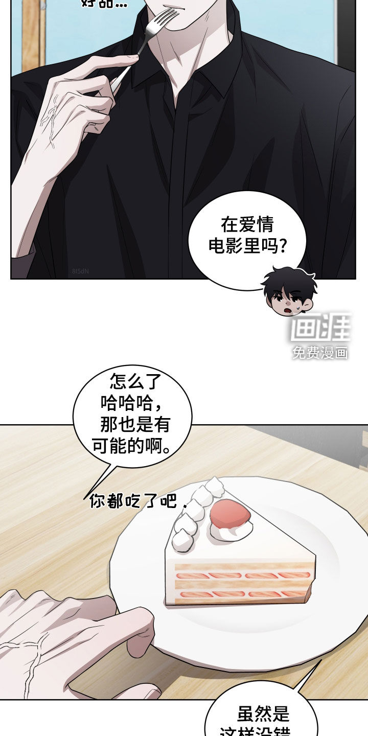 第19话1