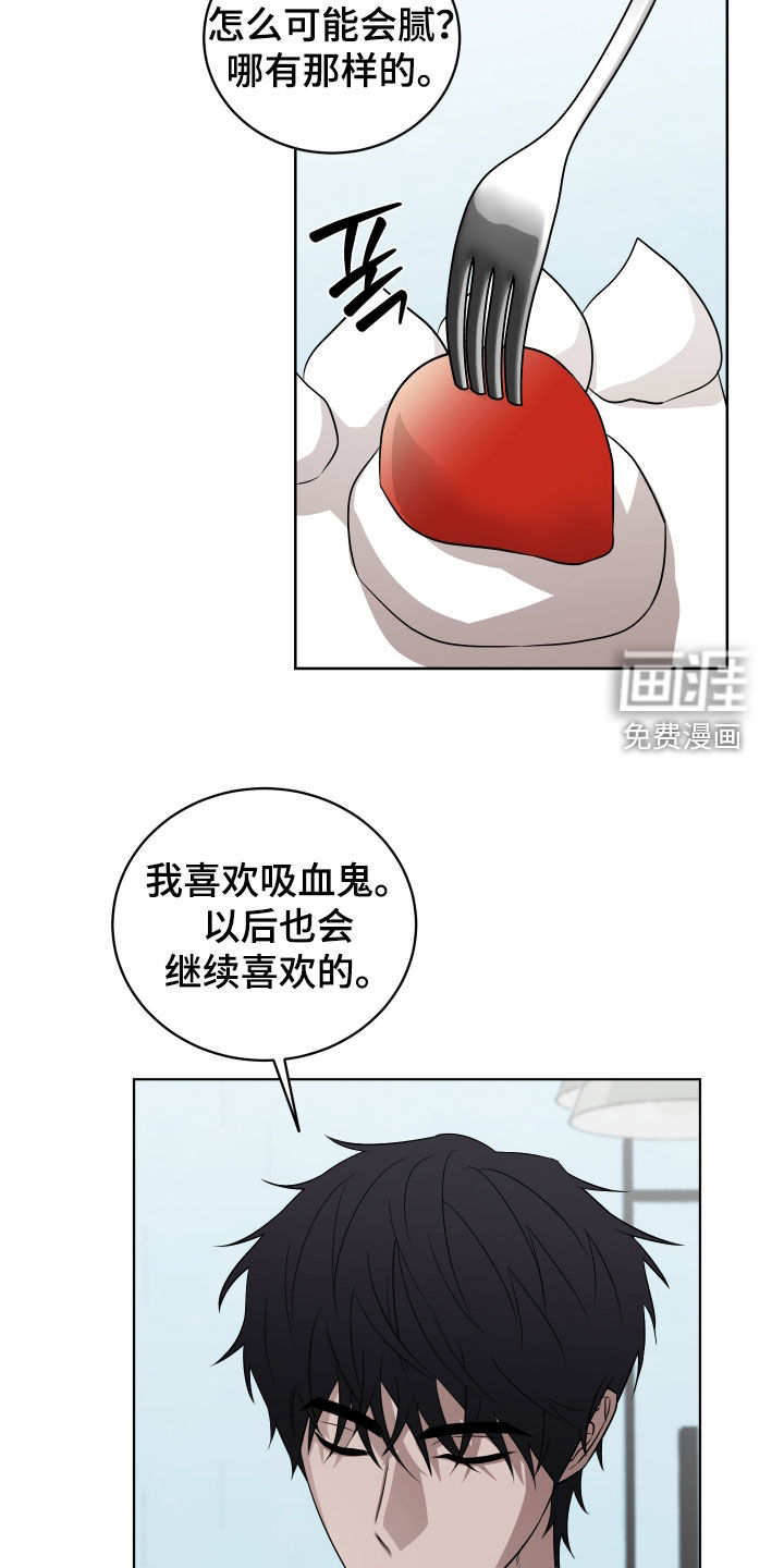 第19话10