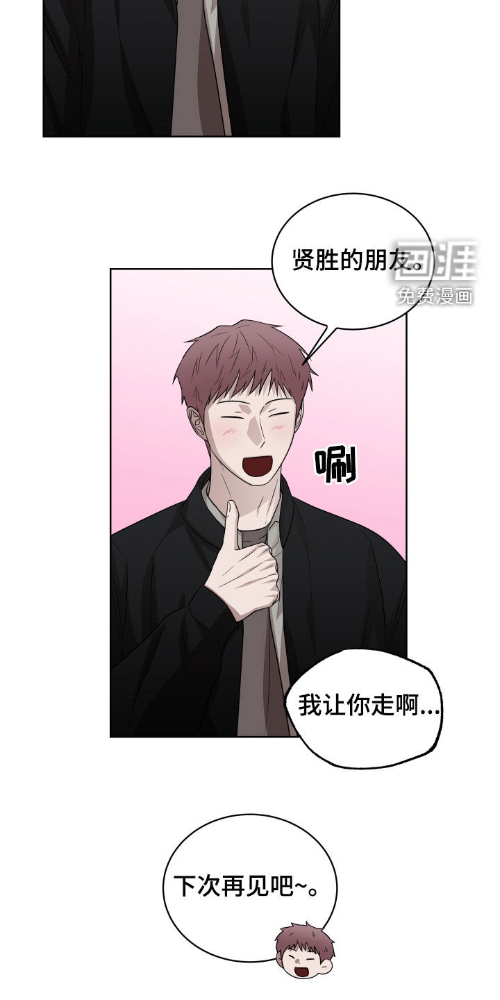 第19话25
