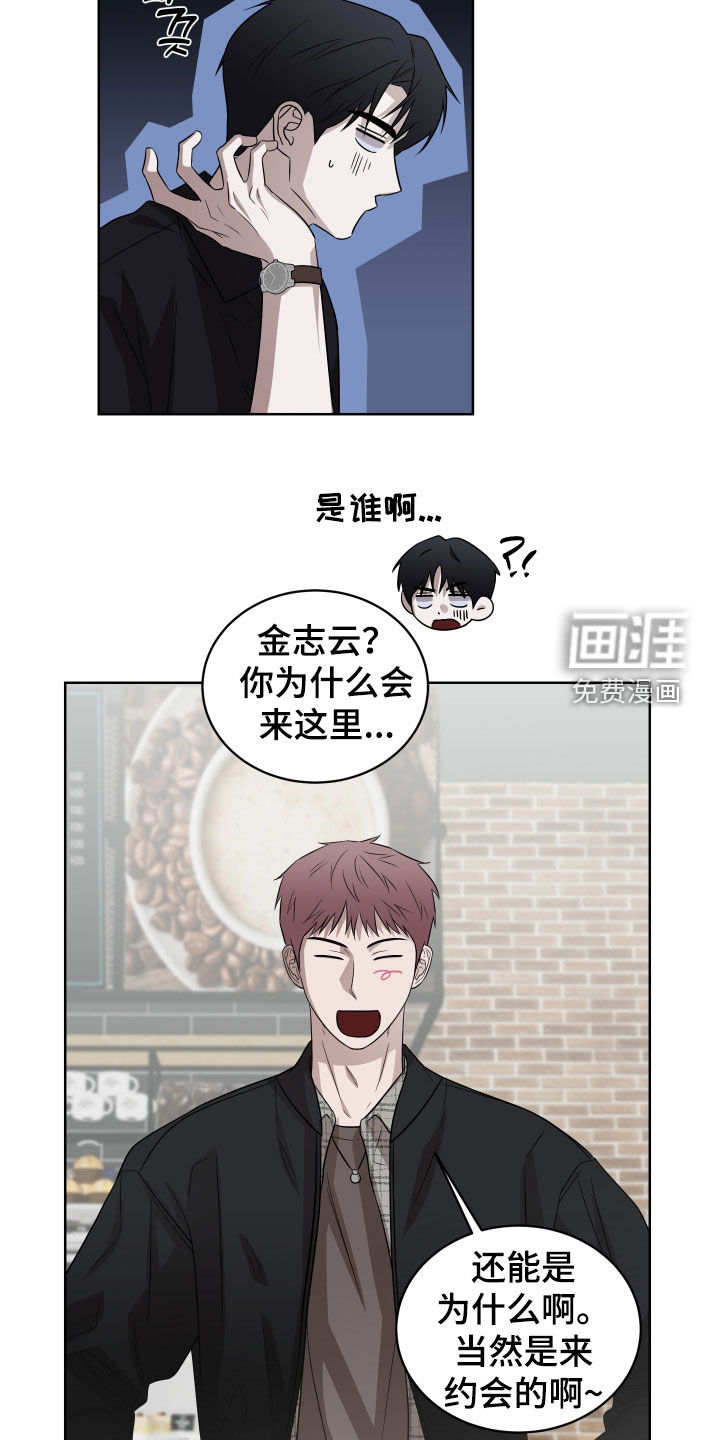 第19话14
