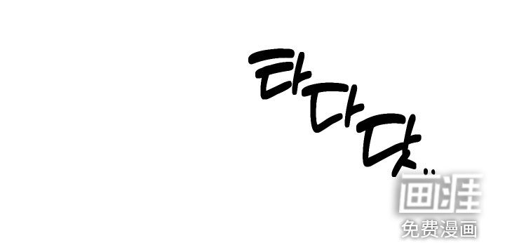 第19话26