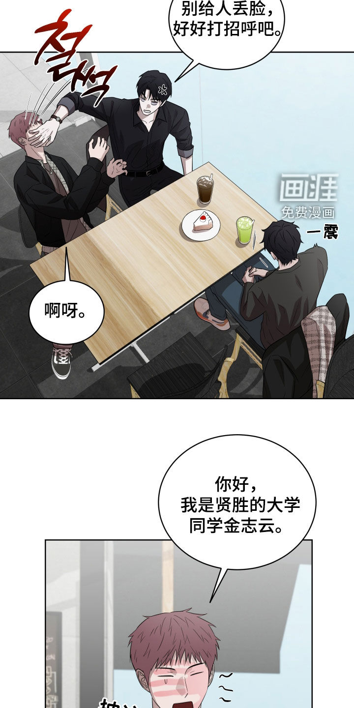 第19话19