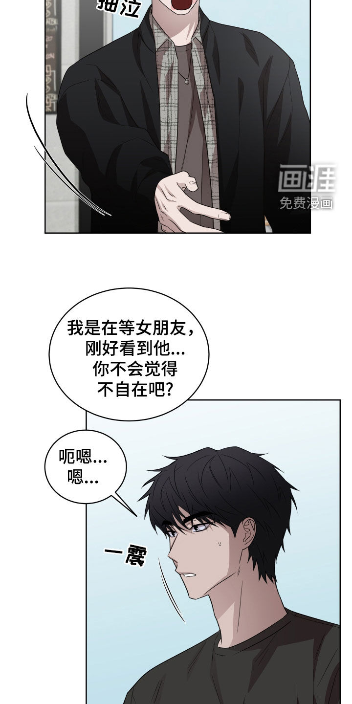 第19话20