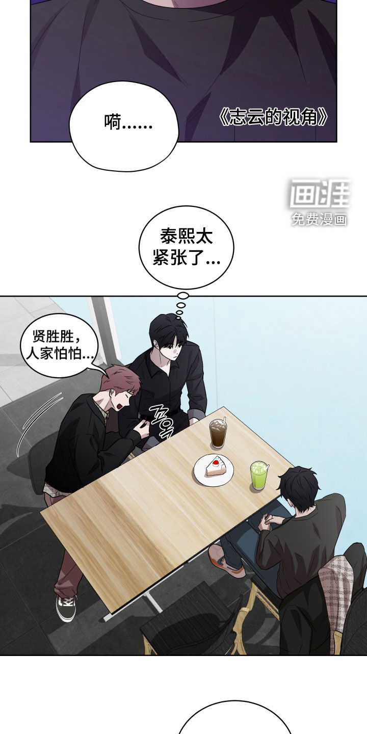 第19话18