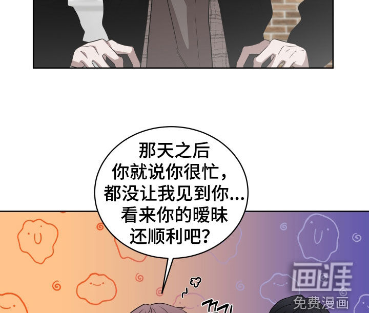 第19话15
