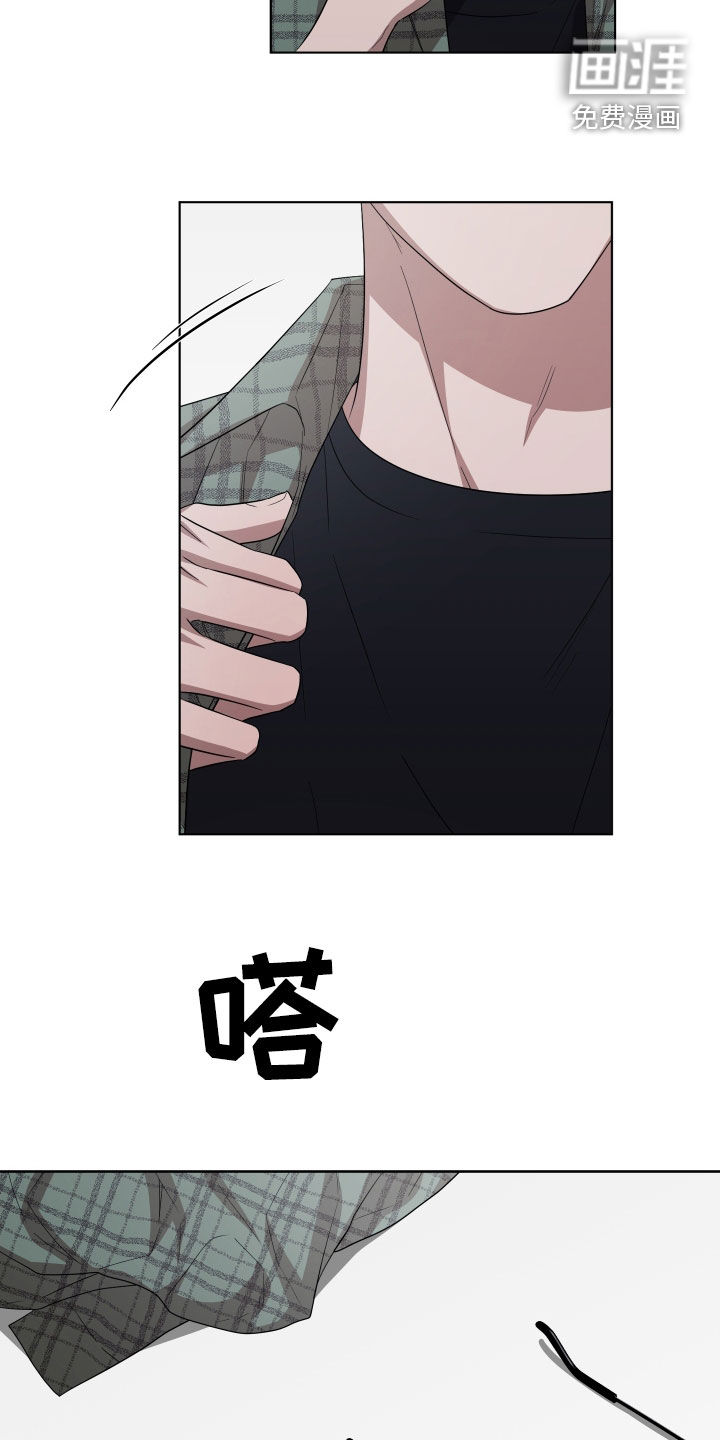 第17话2