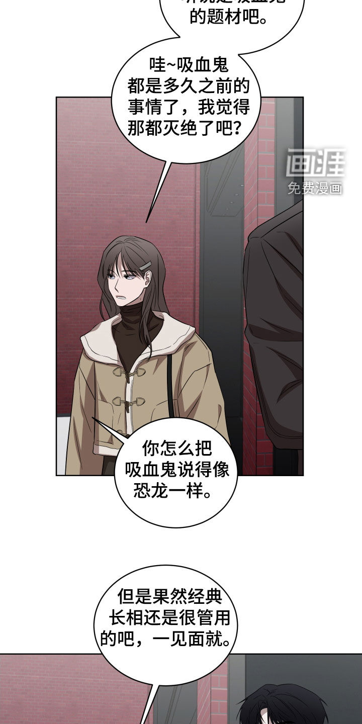 第17话22