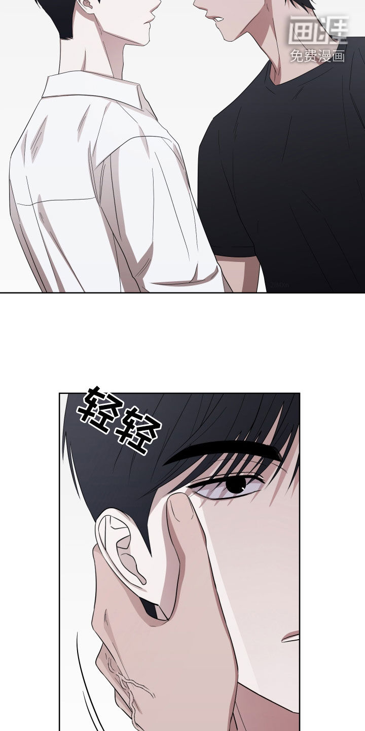 第17话5
