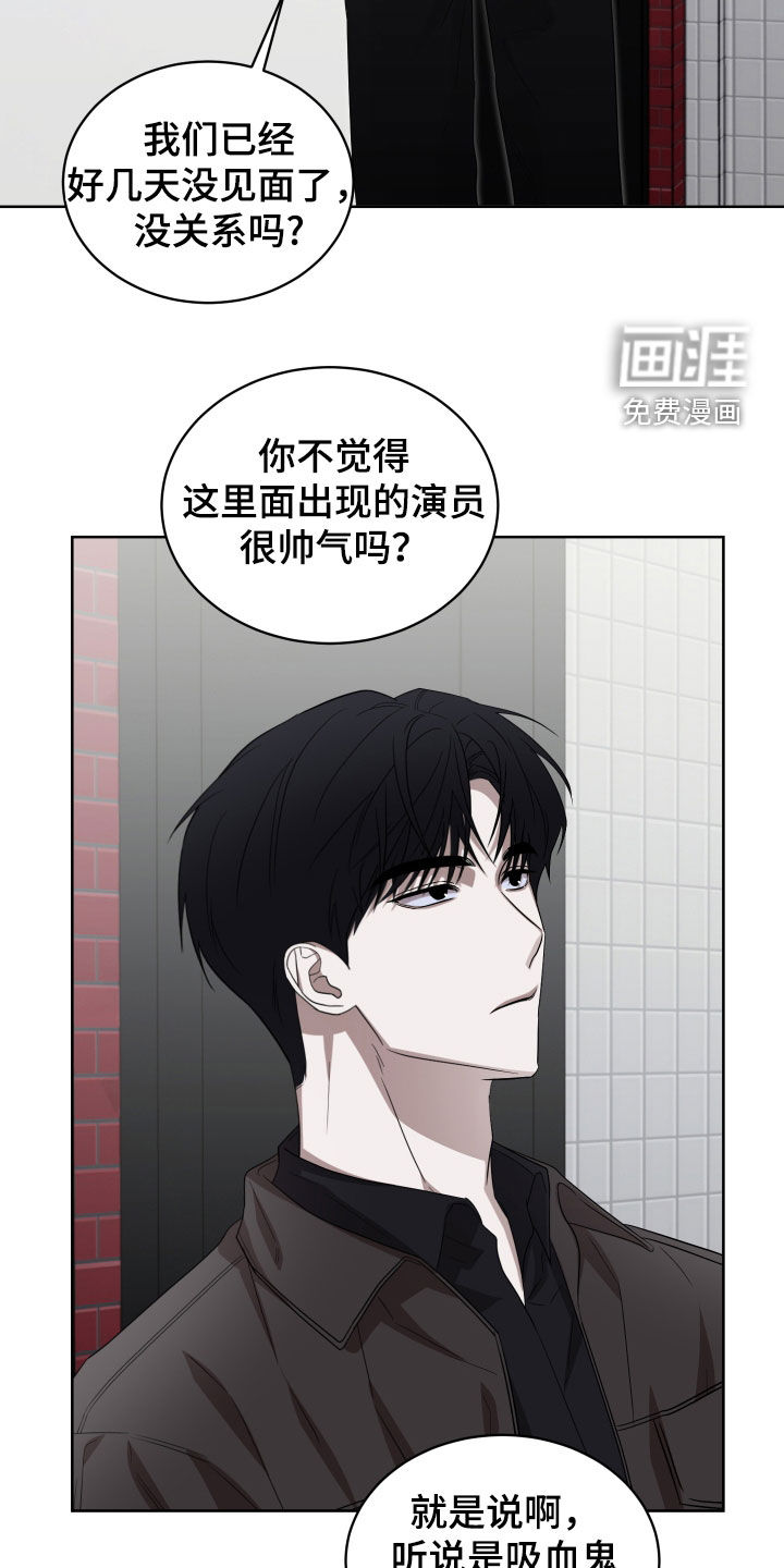 第17话21