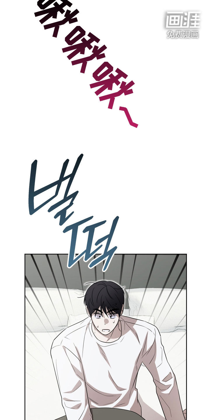 第17话9