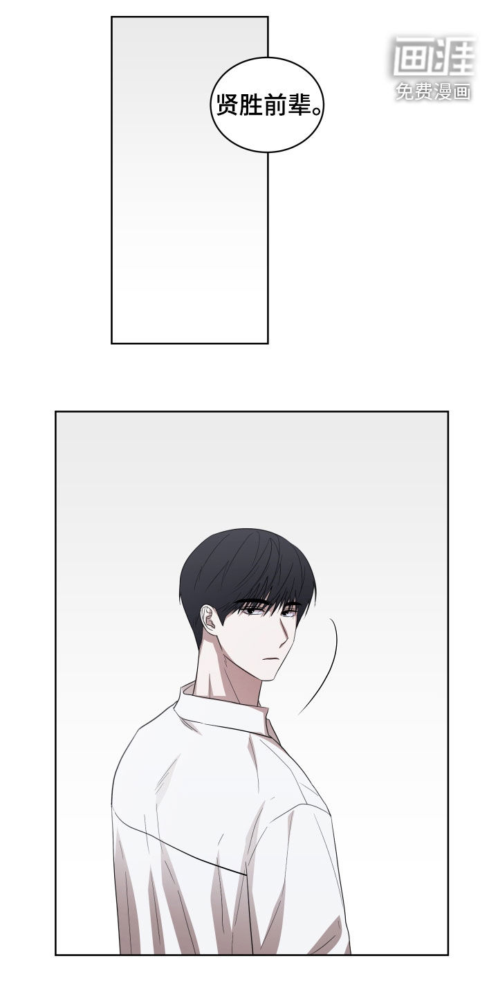 第17话0