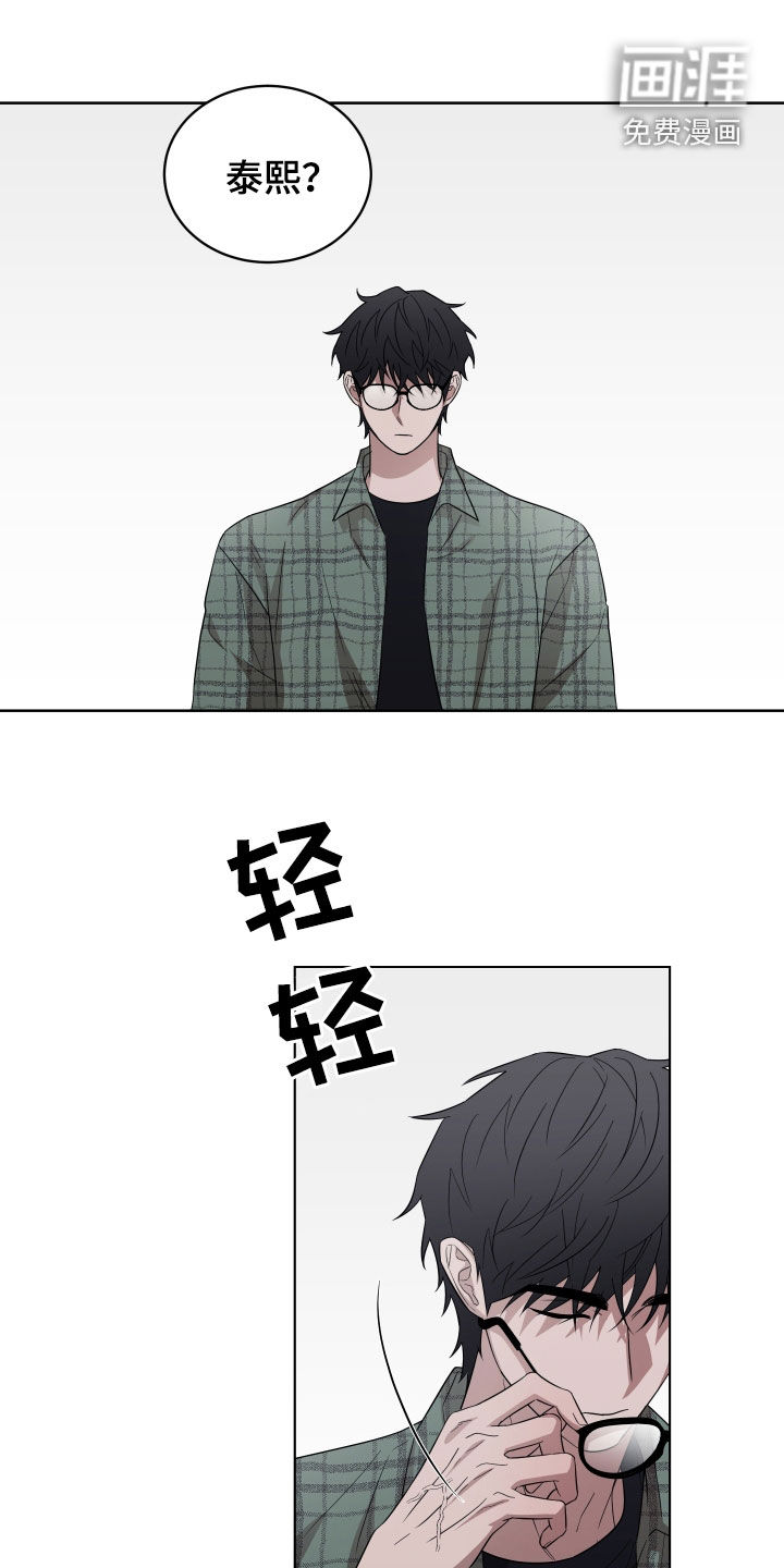 第17话1