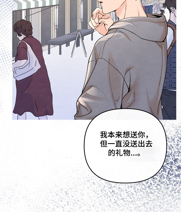 第86话13