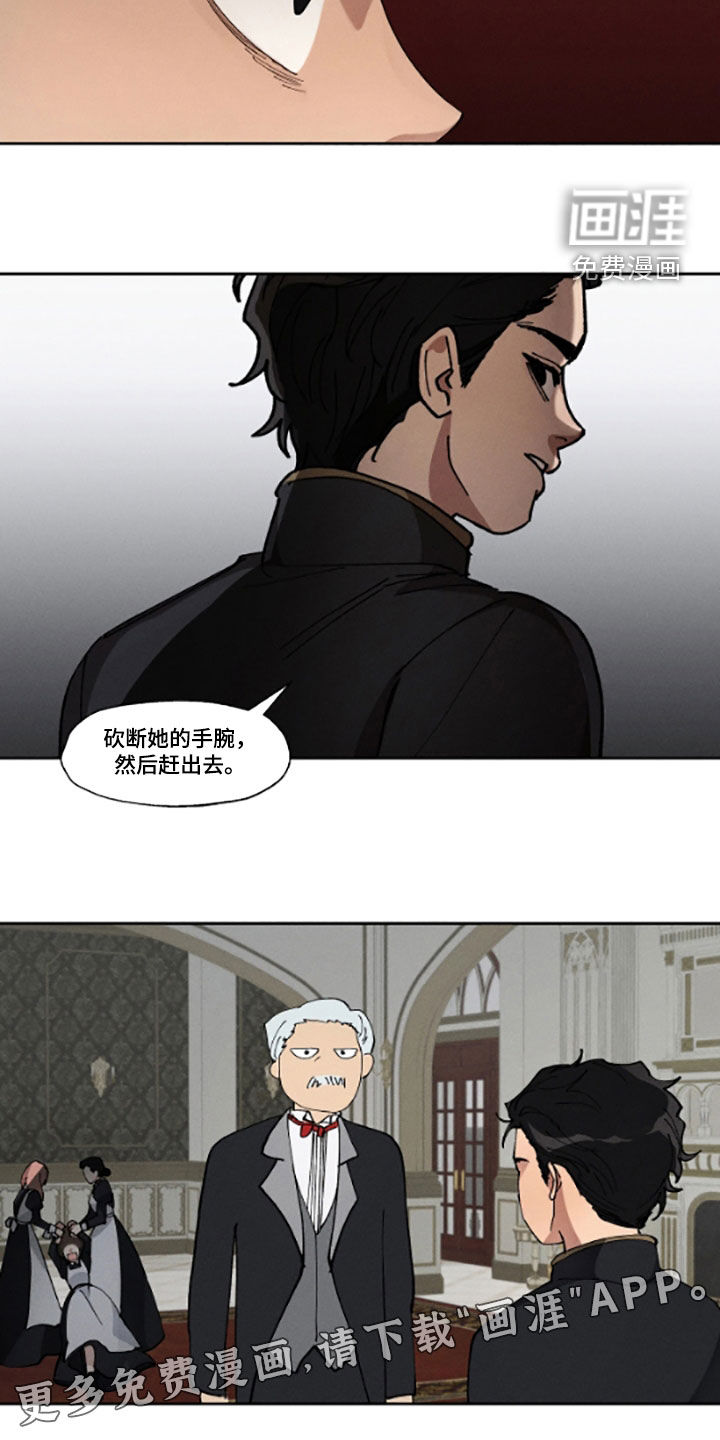 第51话1