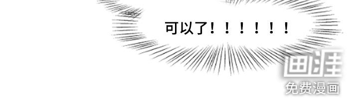 第51话16