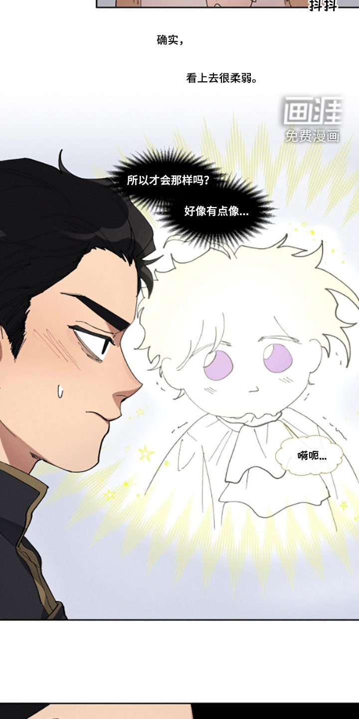 第51话12