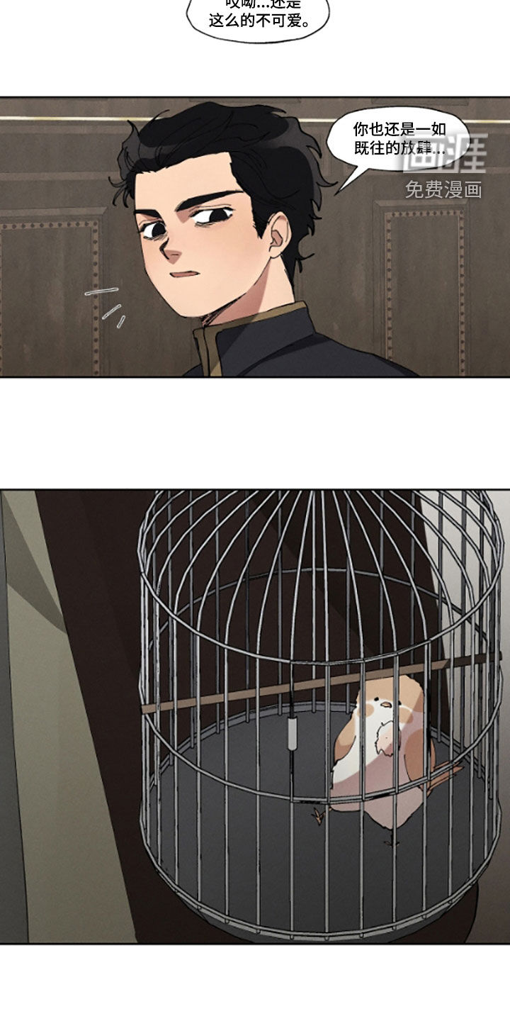 第51话10