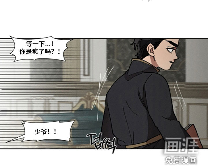 第50话19