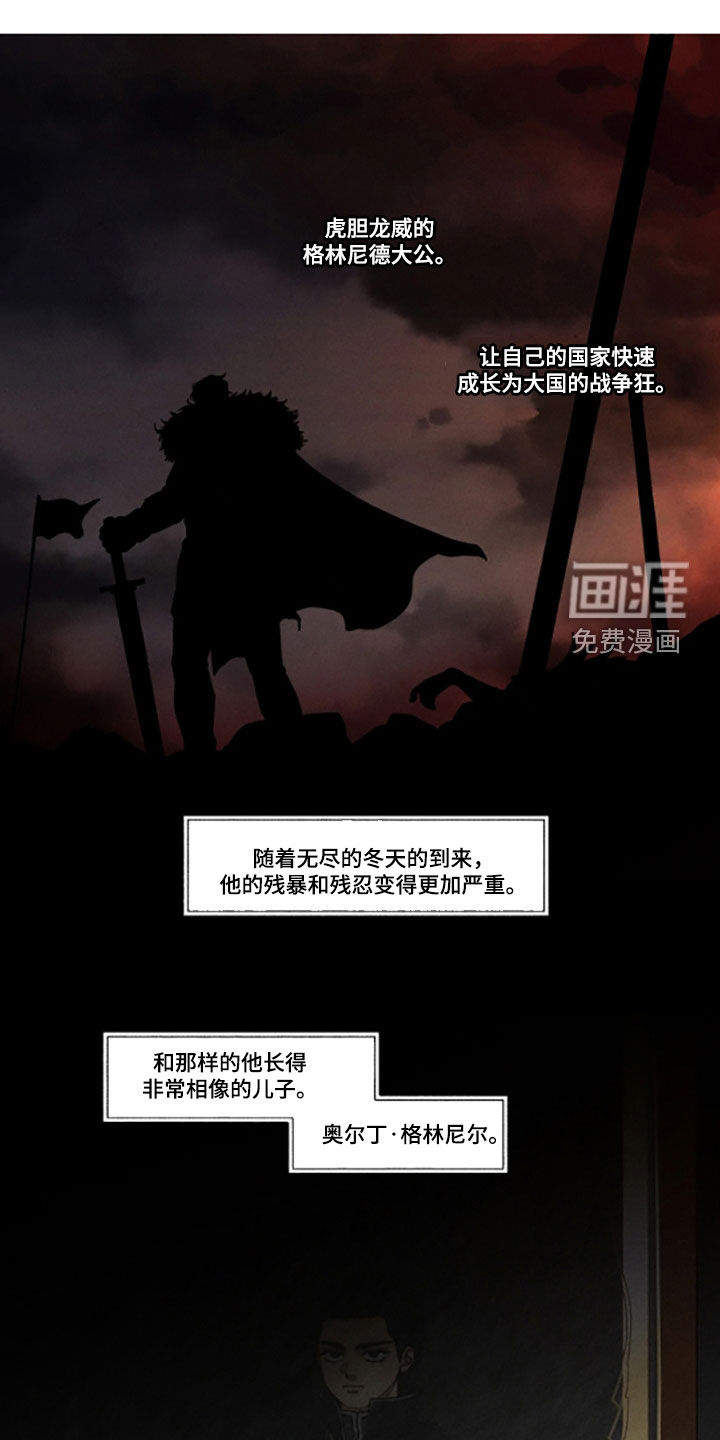 第50话0