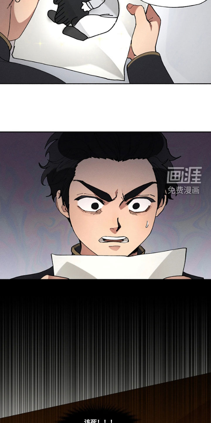 第50话15