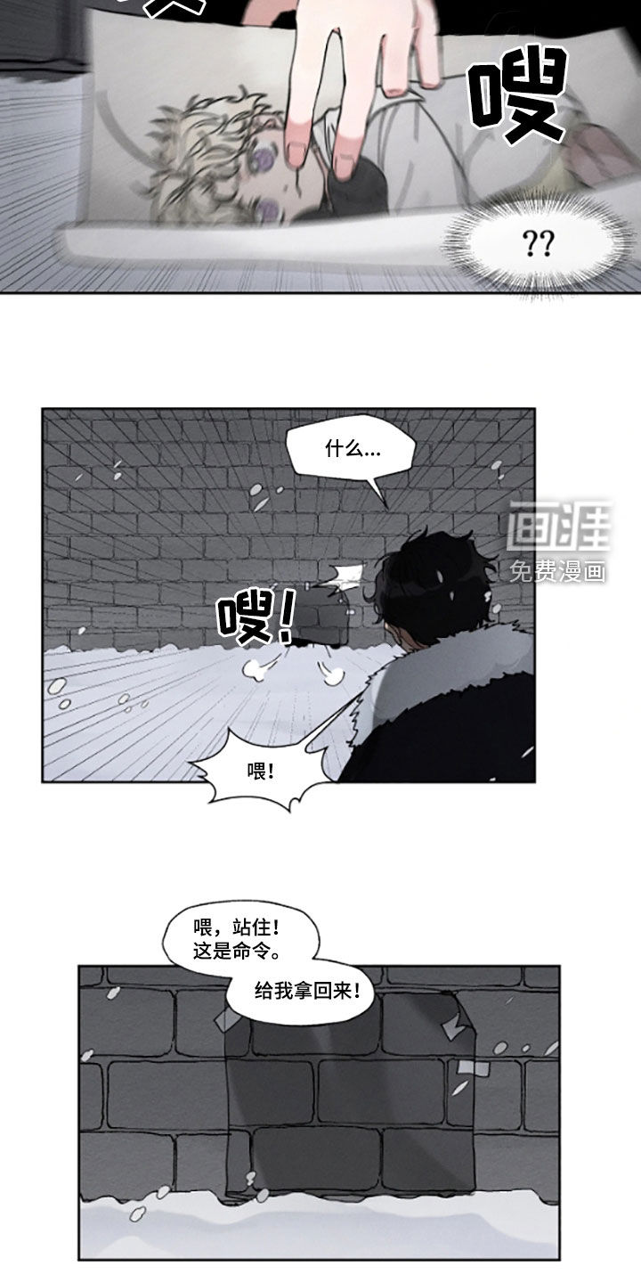 第50话6