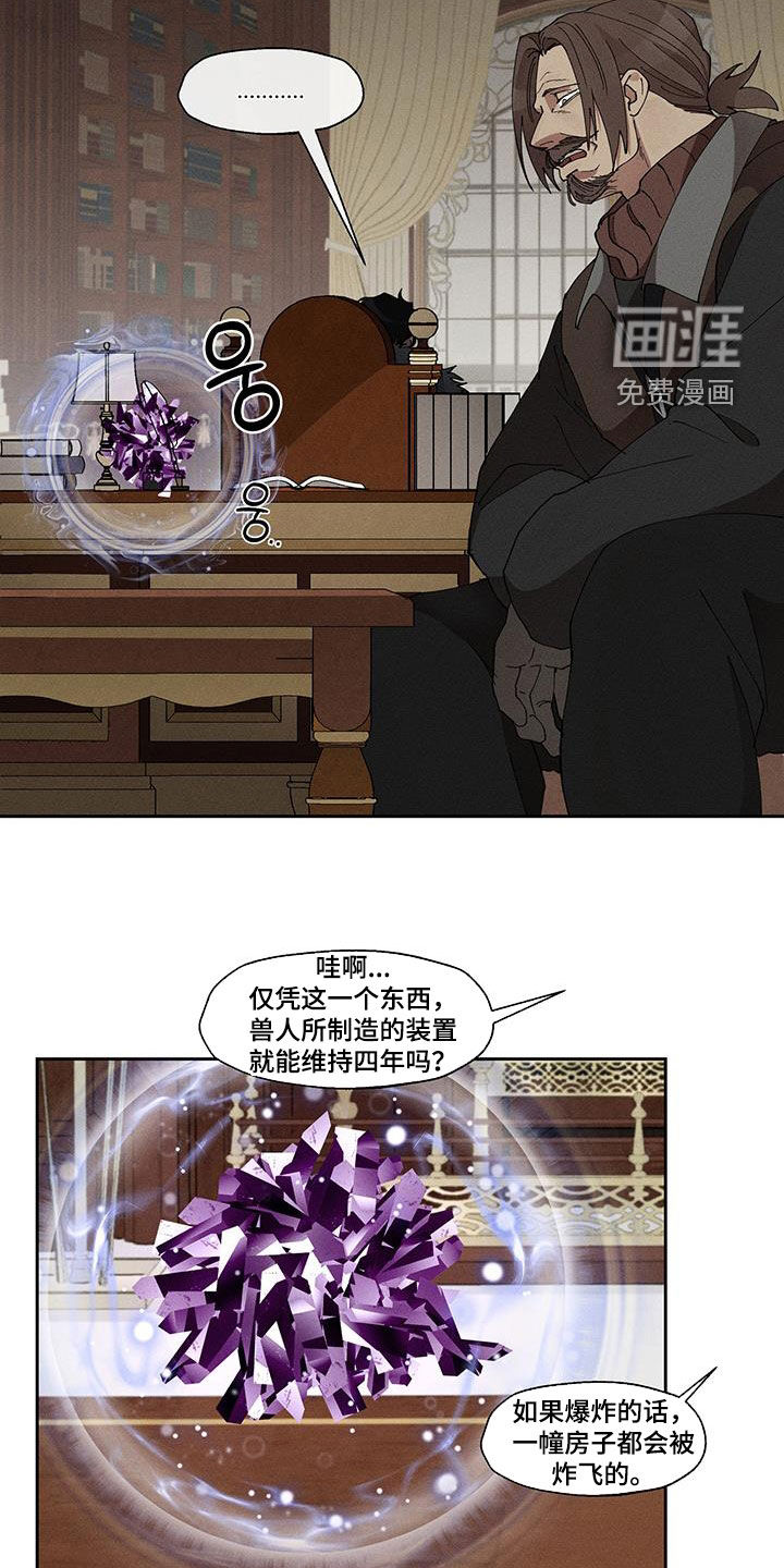 第49话1