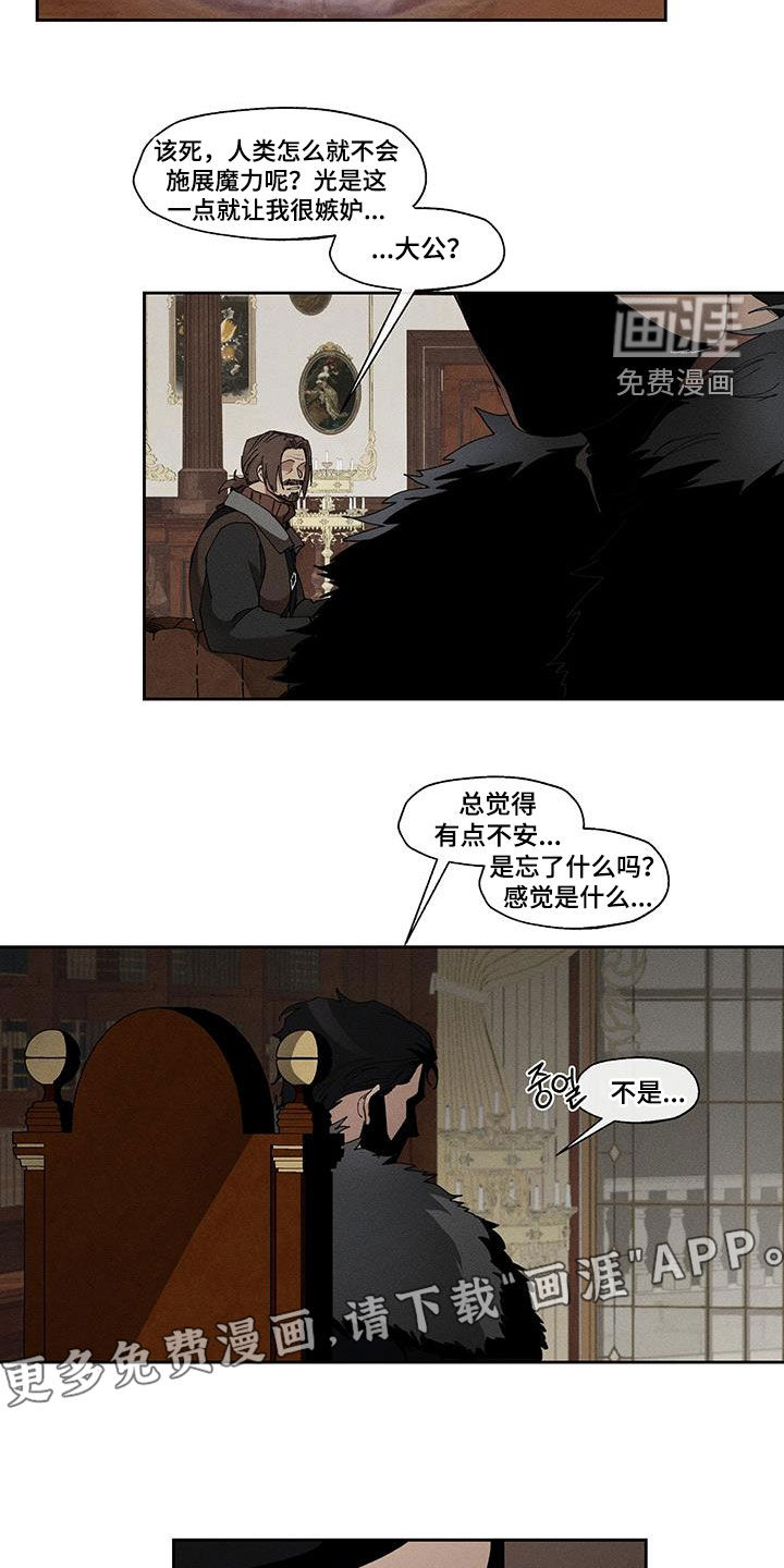 第49话2