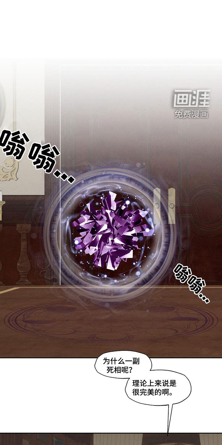 第49话0