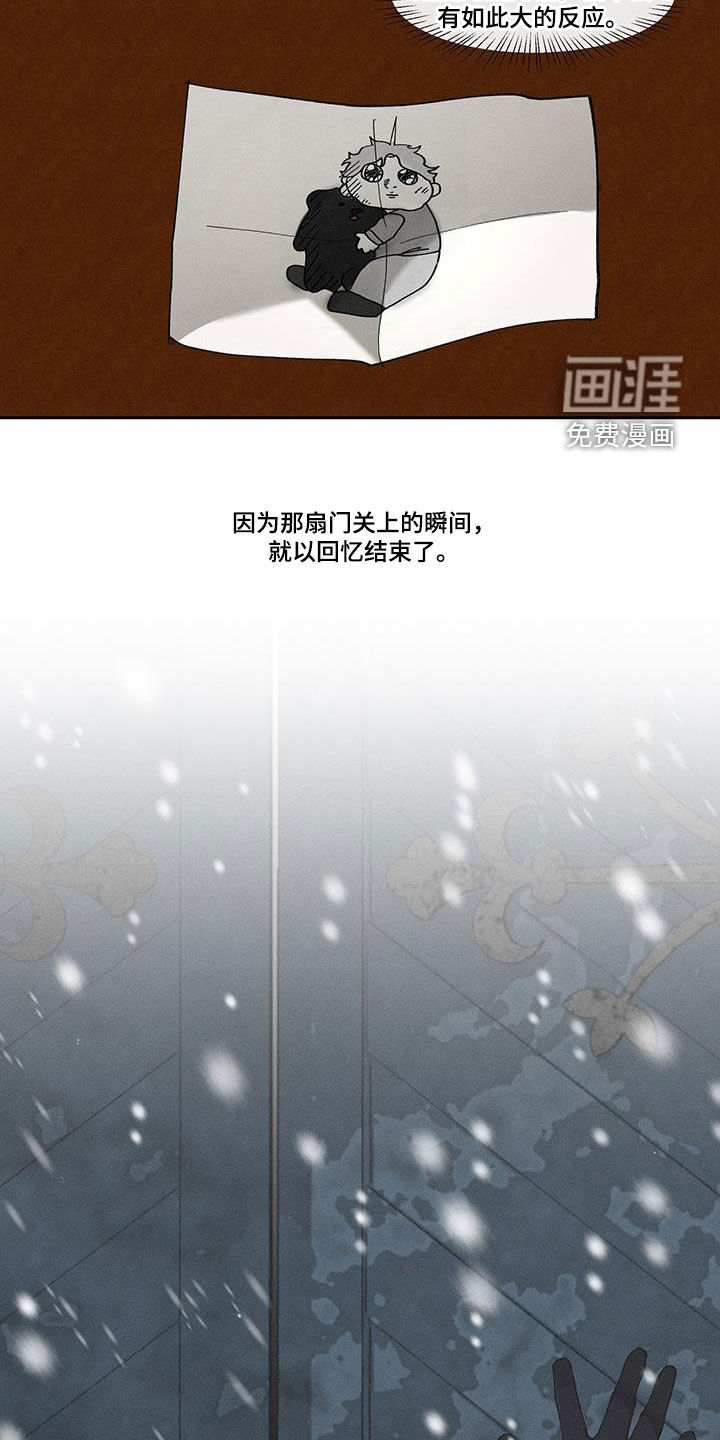 第49话11