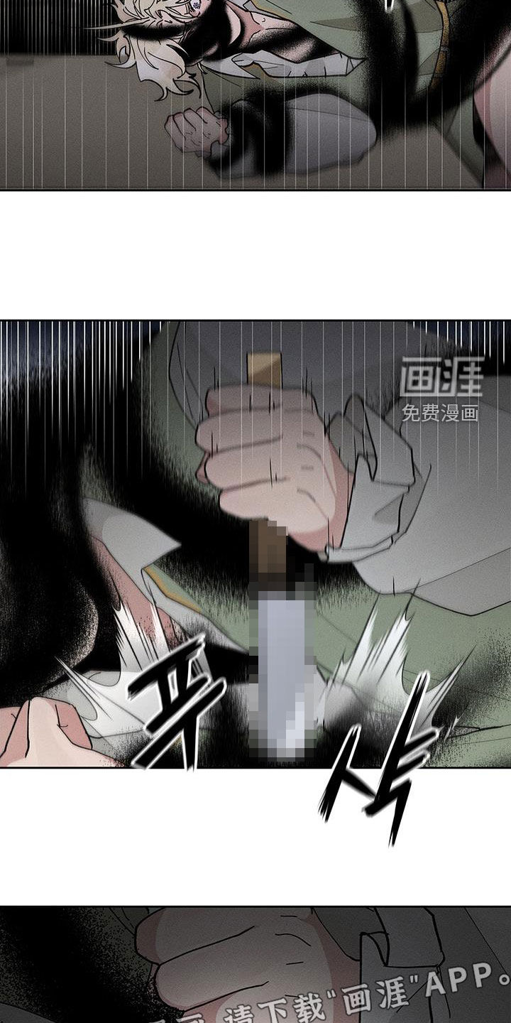 第48话2