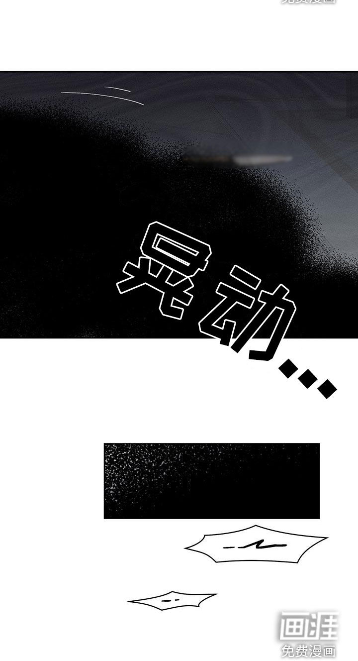 第48话9