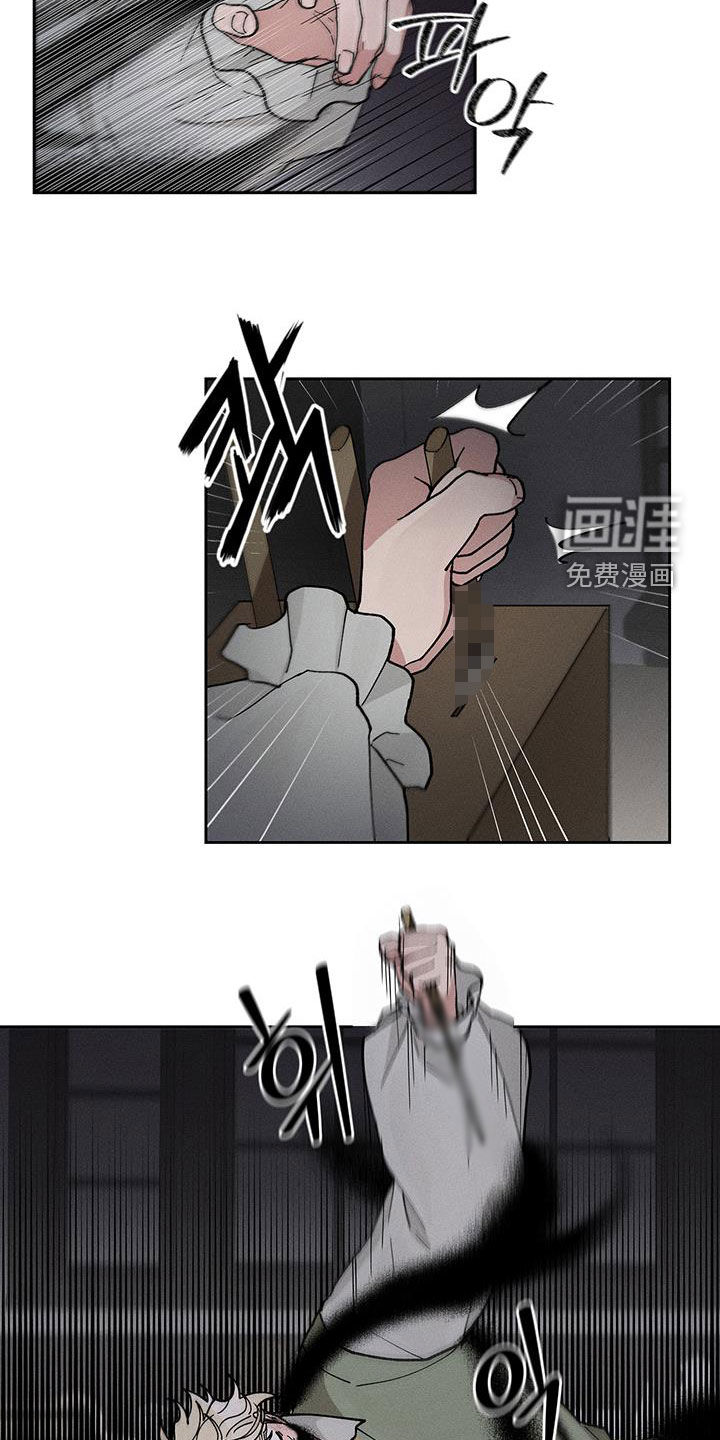 第48话1