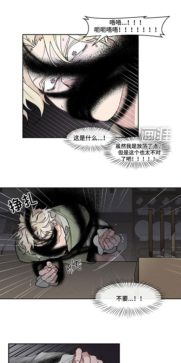 第48话0