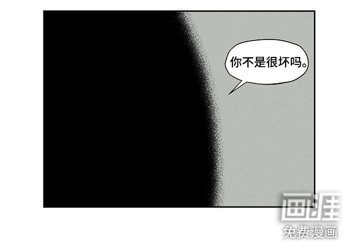第48话7
